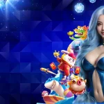 เป๋าตุง168